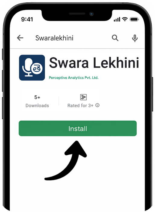 స్వరలేఖిని - SwaraLekhini - Easy Telugu Typing swaralekhini website design v2 (2)